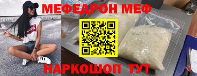 ПСИЛОЦИБИНОВЫЕ ГРИБЫ Малоярославец