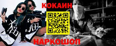 ПСИЛОЦИБИНОВЫЕ ГРИБЫ Малоярославец