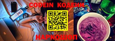 MDMA Можайск