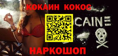 экстази Малгобек