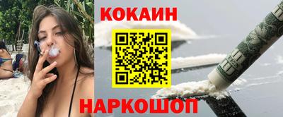 экстази Малгобек