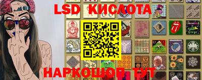 мефедрон VHQ Можга