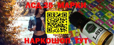 кокаин VHQ Мариинск