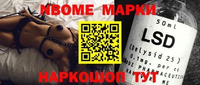 мефедрон VHQ Можга