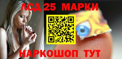 экстази Малгобек