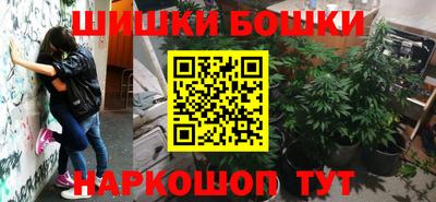 кокаин VHQ Мариинск