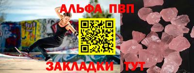 экстази Малгобек