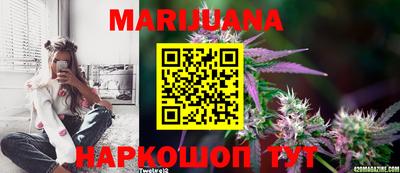 экстази Малгобек
