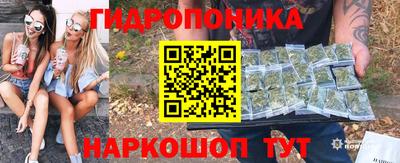 ПСИЛОЦИБИНОВЫЕ ГРИБЫ Малоярославец