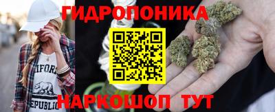 кокаин VHQ Мариинск