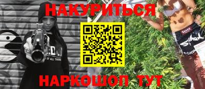 MDMA Можайск