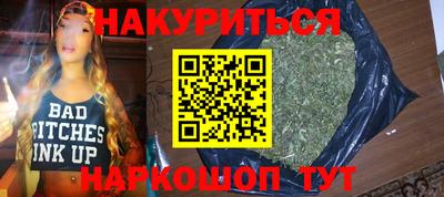 ПСИЛОЦИБИНОВЫЕ ГРИБЫ Малоярославец