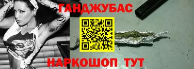 ПСИЛОЦИБИНОВЫЕ ГРИБЫ Малоярославец