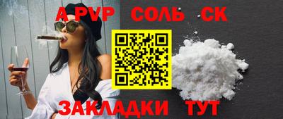 ПСИЛОЦИБИНОВЫЕ ГРИБЫ Малоярославец