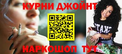 экстази Малгобек