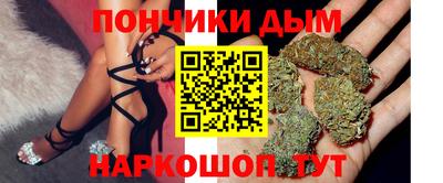 экстази Малгобек