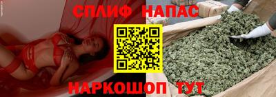 кокаин VHQ Мариинск