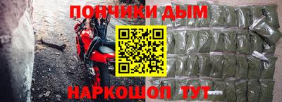 марки lsd Моздок