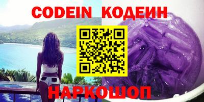 MDMA Можайск