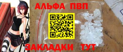 марки lsd Моздок
