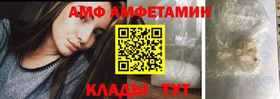 экстази Малгобек