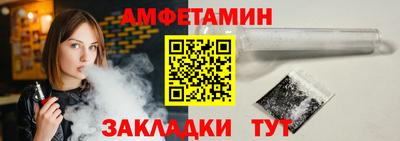 кокаин VHQ Мариинск
