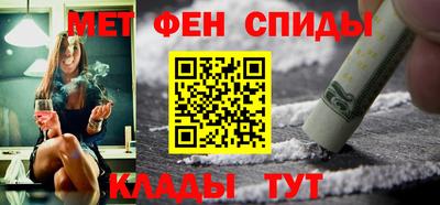 ПСИЛОЦИБИНОВЫЕ ГРИБЫ Малоярославец