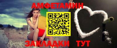 MDMA Можайск