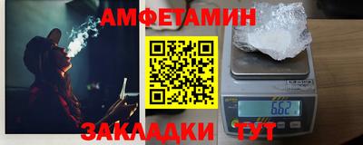 ПСИЛОЦИБИНОВЫЕ ГРИБЫ Малоярославец