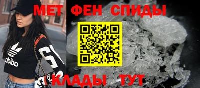 ПСИЛОЦИБИНОВЫЕ ГРИБЫ Малоярославец
