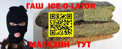 кокаин VHQ Мариинск