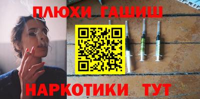 экстази Малгобек