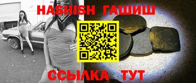 экстази Малгобек