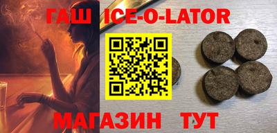 MDMA Можайск
