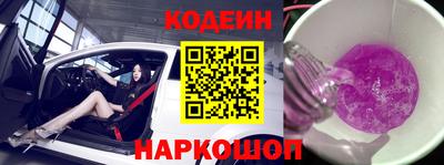 кокаин VHQ Мариинск