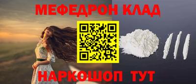 ПСИЛОЦИБИНОВЫЕ ГРИБЫ Малоярославец