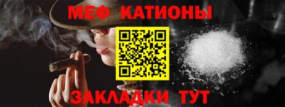 кокаин VHQ Мариинск