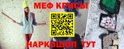 марки lsd Моздок