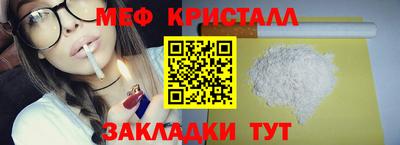 экстази Малгобек